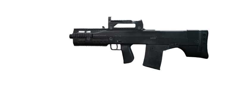 ASh-12战斗步枪枪械示意