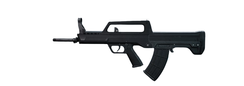 QBZ95-1突击步枪枪械示意